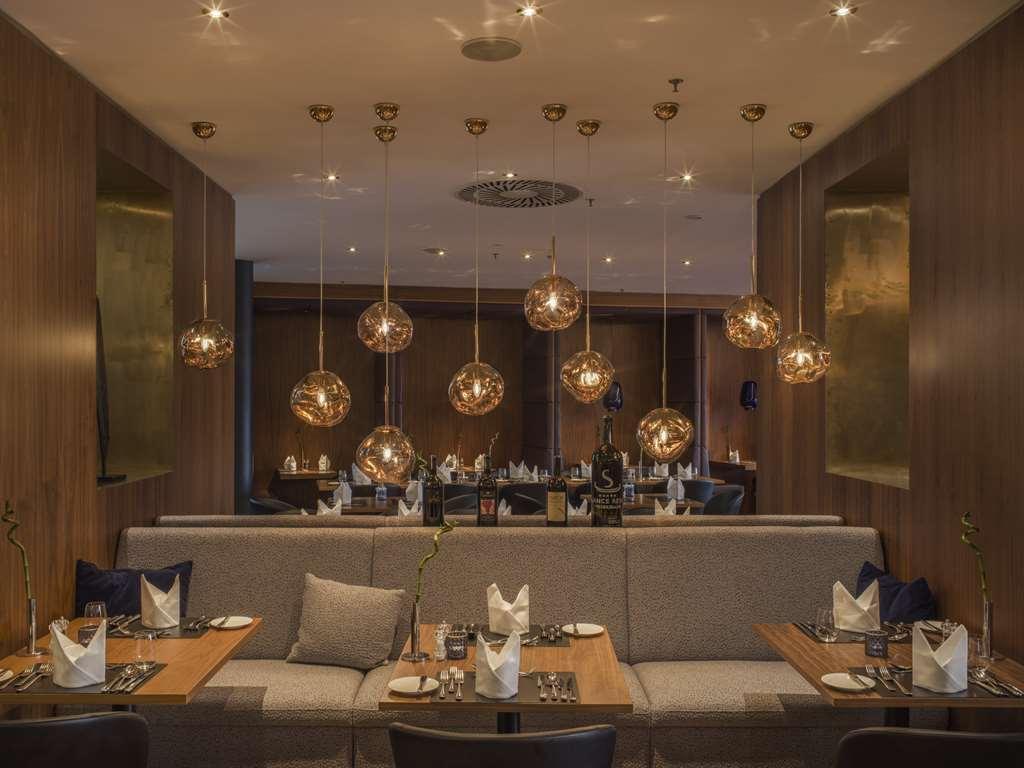 Falkensteiner Balance Resort Stegersbach - Adults Only 設備 写真 The restaurant